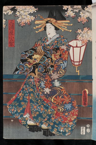 Kabuki courtesan, 1855 by Utagawa Kunisada II